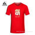 Wholesale Custom Printing Round Neck Sports Running T-shirt
